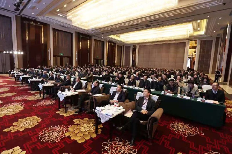 再轉型  啟新程---2025濟源鋼鐵銷售工作會議錨定發展新目標